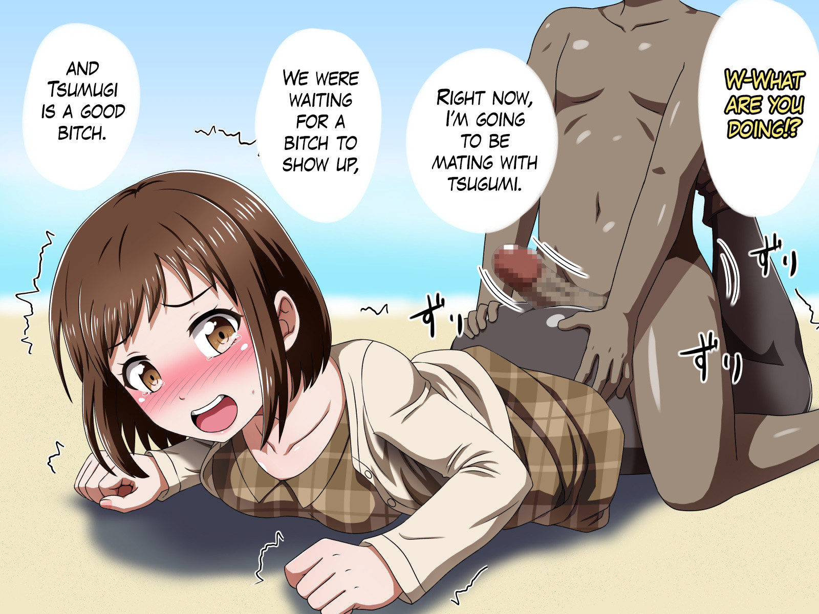 Hentai Manga Comic-Kusogaki Island: Always New-Read-210